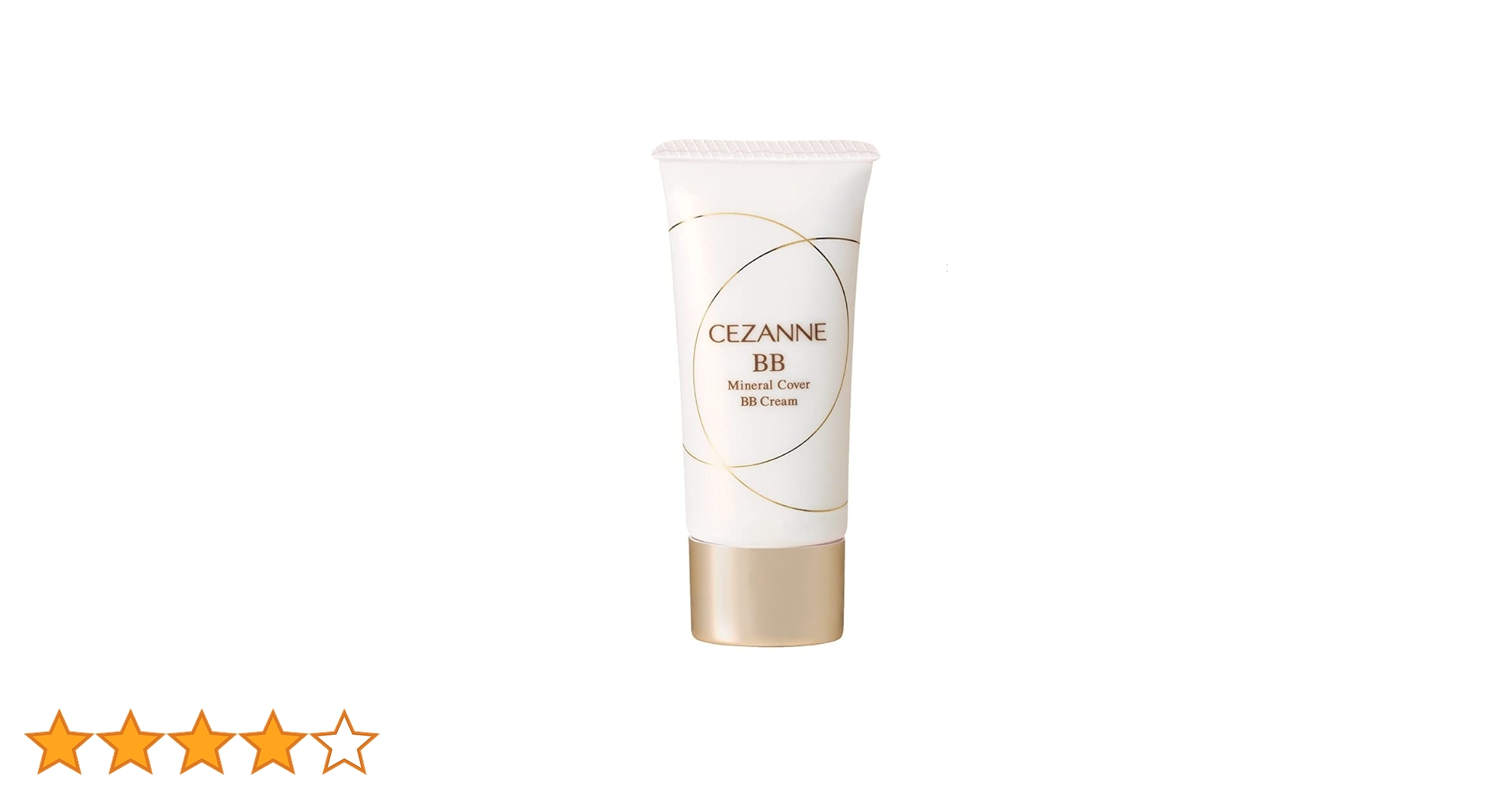 【値下げしました】NKB100 ジュエリークリーム ジュエリーエッセンス NKB100 / SarahBrillerストア